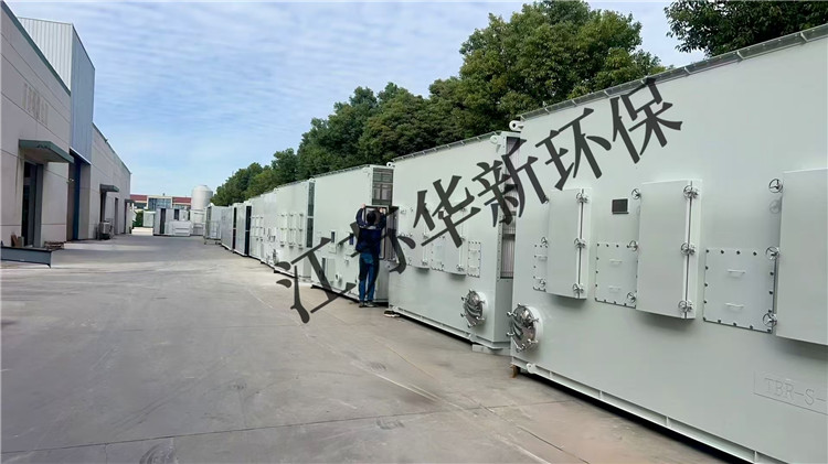 活性（xìng）炭吸附箱