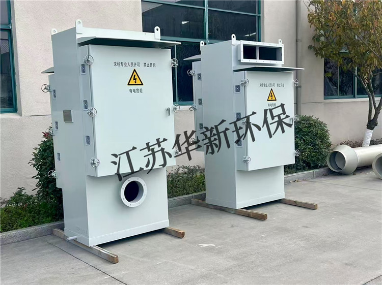 活性炭吸附箱