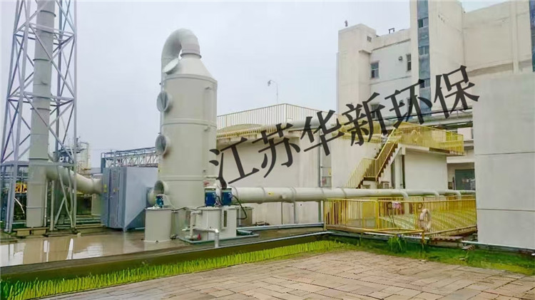 香蕉黄视频网站某客戶廢氣處理項目