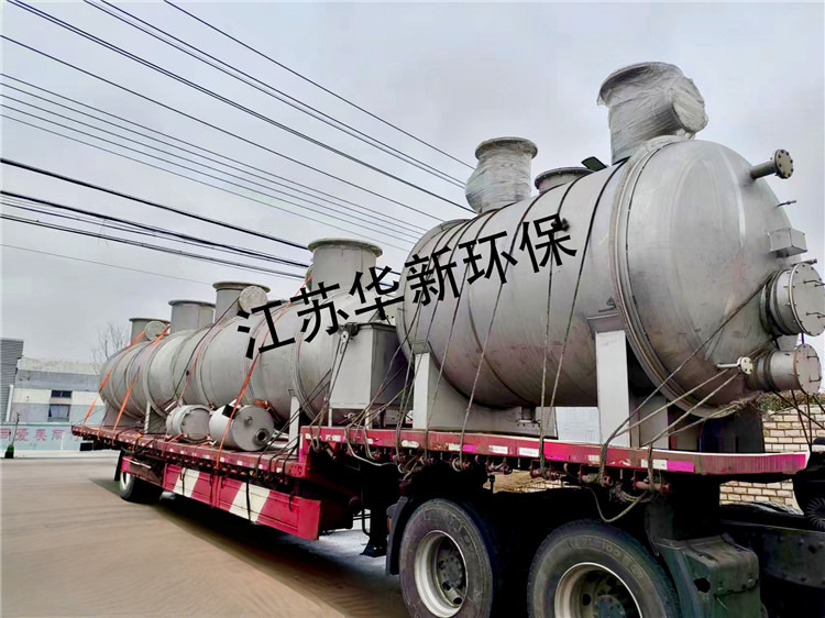工廠裝車發貨照片
