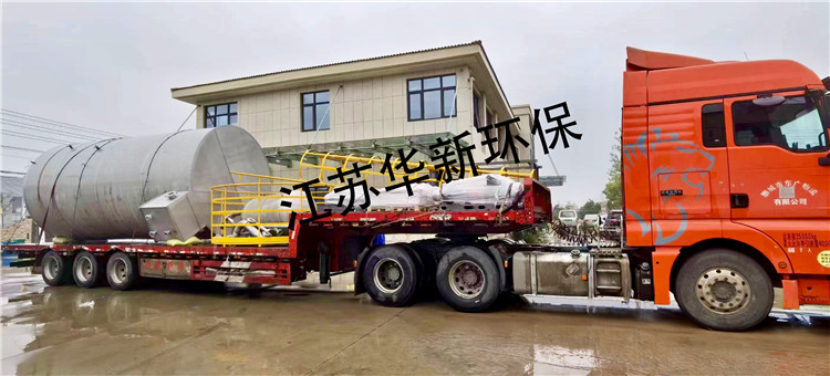 工（gōng）廠裝車發貨照片（piàn）