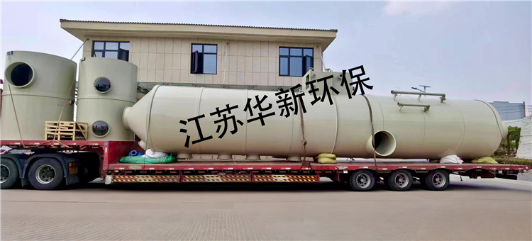工（gōng）廠裝車發貨照片（piàn）