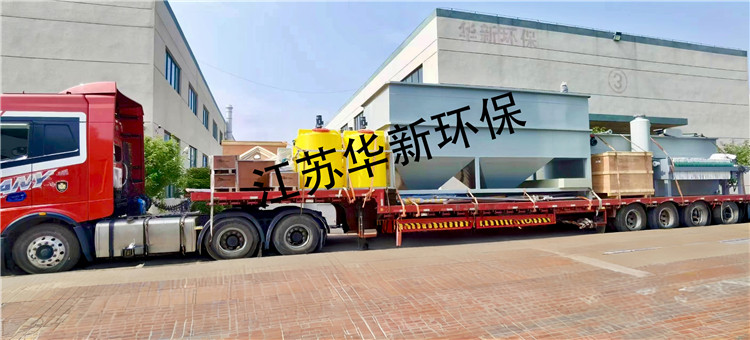 工廠裝車發貨照片
