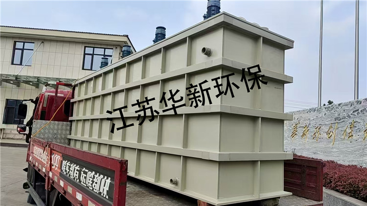 工廠裝（zhuāng）車發貨照片