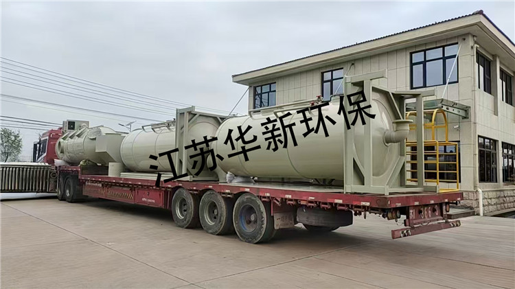 工廠裝車發貨照（zhào）片