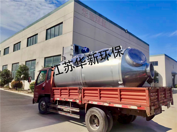 工廠裝車發（fā）貨照片