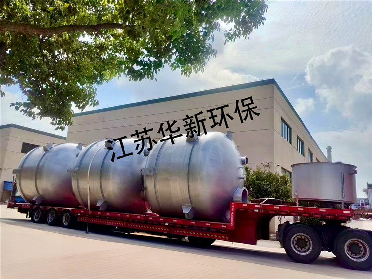 工廠裝（zhuāng）車發貨照片