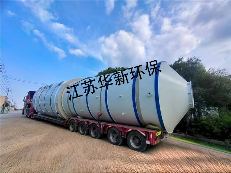 工廠裝車（chē）發貨照片