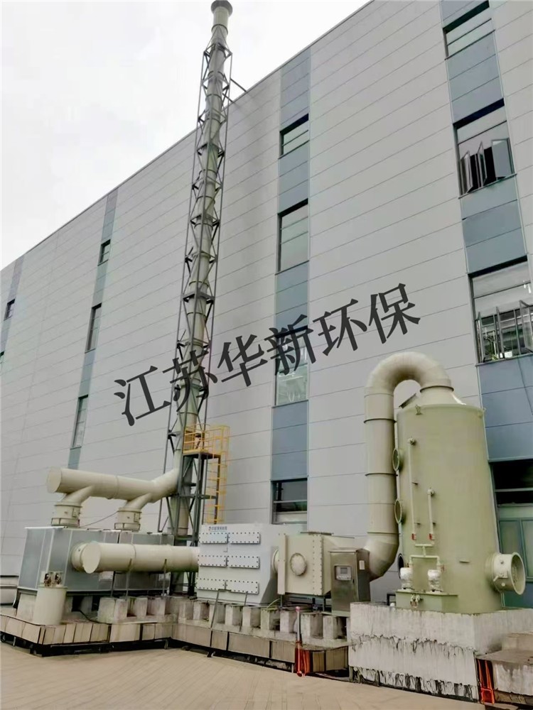 香蕉黄视频网站某客戶廢氣處理項目