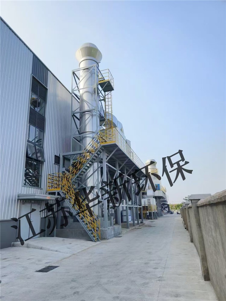 香蕉黄视频网站某客戶廢氣處理項目